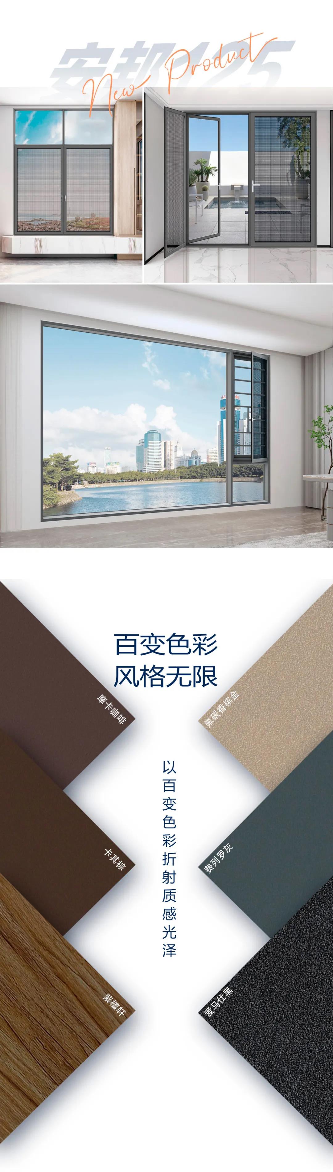 新品首发 | ZEKIN甄选安邦系列，百变金刚解释硬核宁静感！