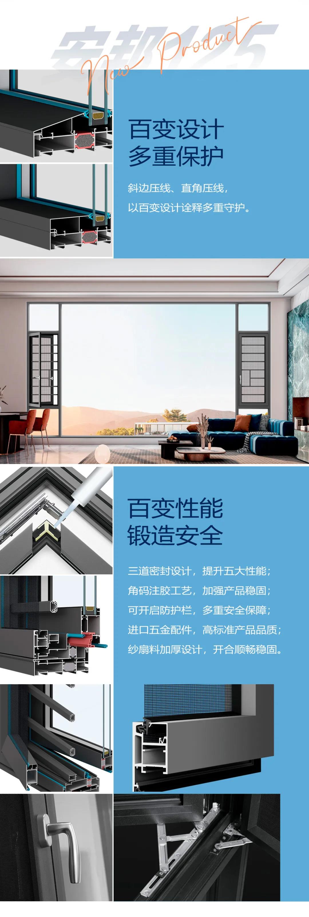 新品首发 | ZEKIN甄选安邦系列，百变金刚解释硬核宁静感！