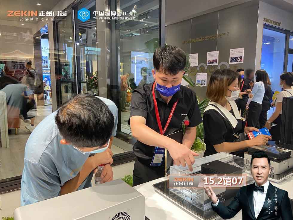门窗招商朝理一线品牌 正金门窗️携多款重磅新品引爆展会现场️