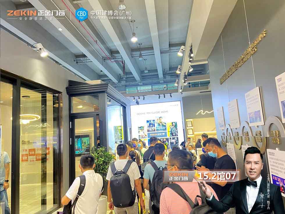 门窗招商朝理一线品牌 正金门窗️携多款重磅新品引爆展会现场️