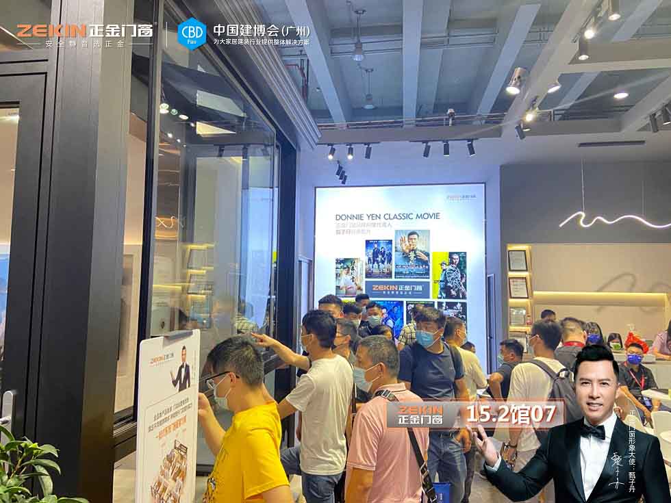 门窗招商朝理一线品牌 正金门窗️携多款重磅新品引爆展会现场️