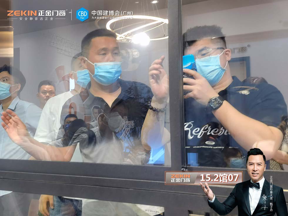门窗招商朝理一线品牌 正金门窗️携多款重磅新品引爆展会现场️
