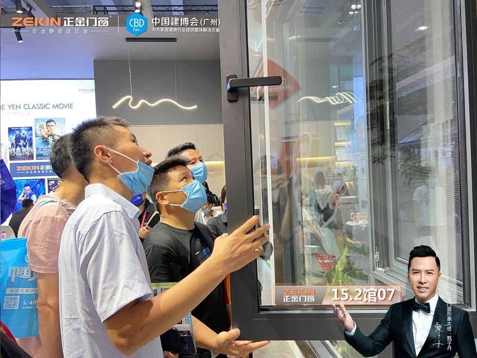 门窗招商朝理一线品牌 正金门窗️携多款重磅新品引爆展会现场️