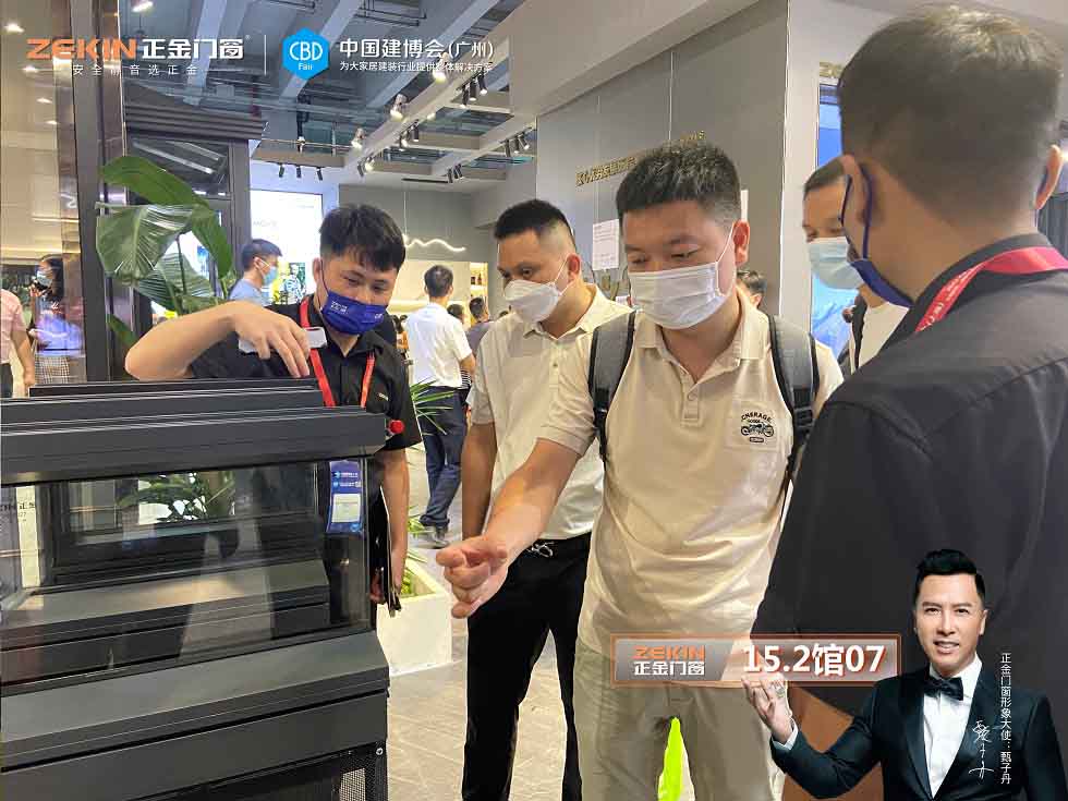 门窗招商朝理一线品牌 正金门窗️携多款重磅新品引爆展会现场️