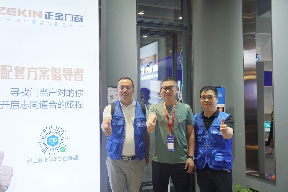 门窗十大品牌 同频共振 聚享将来 正金门窗重磅闪烁广州建博会