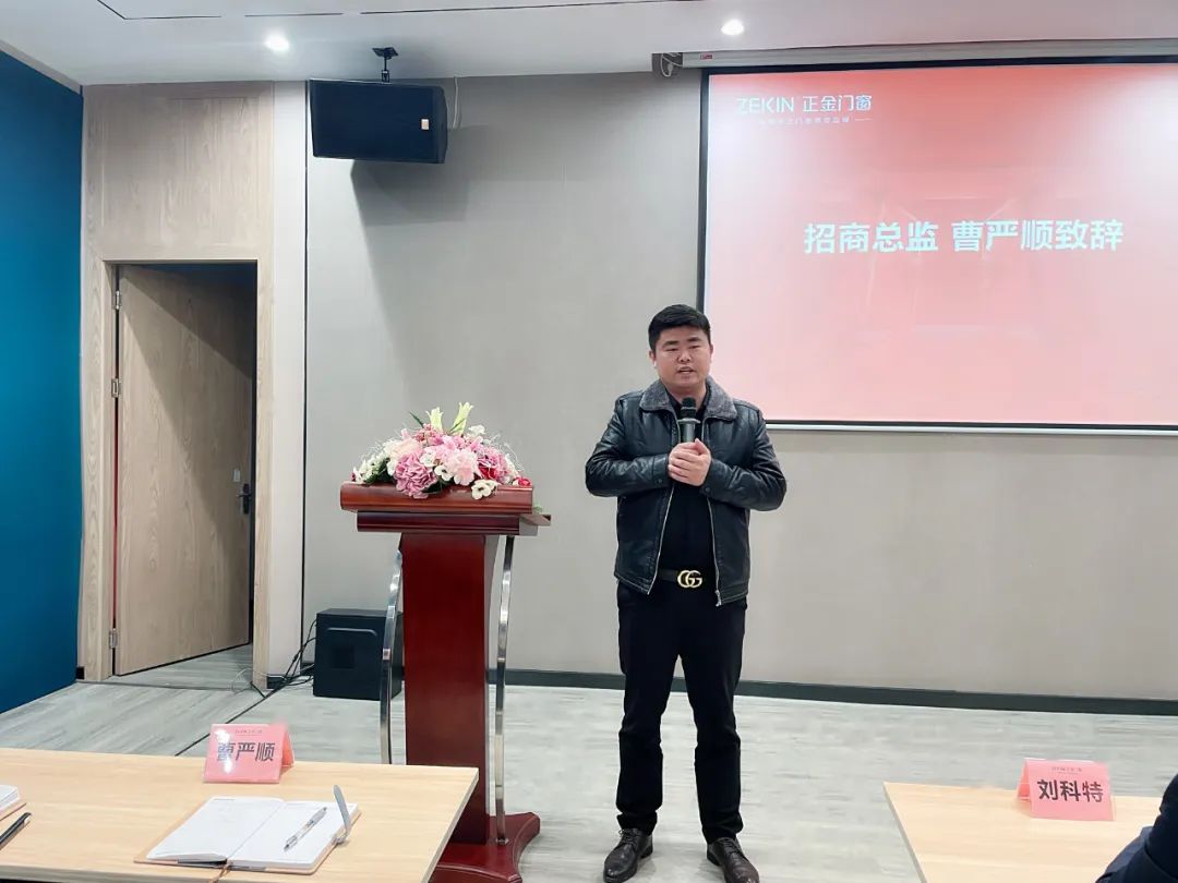 门窗十大品牌 完工大吉|正金门窗“卯”足劲头 2023再启新程