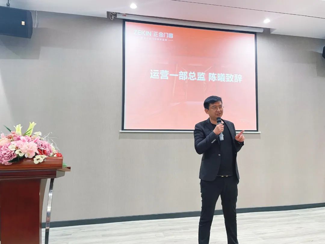 门窗十大品牌 完工大吉|正金门窗“卯”足劲头 2023再启新程