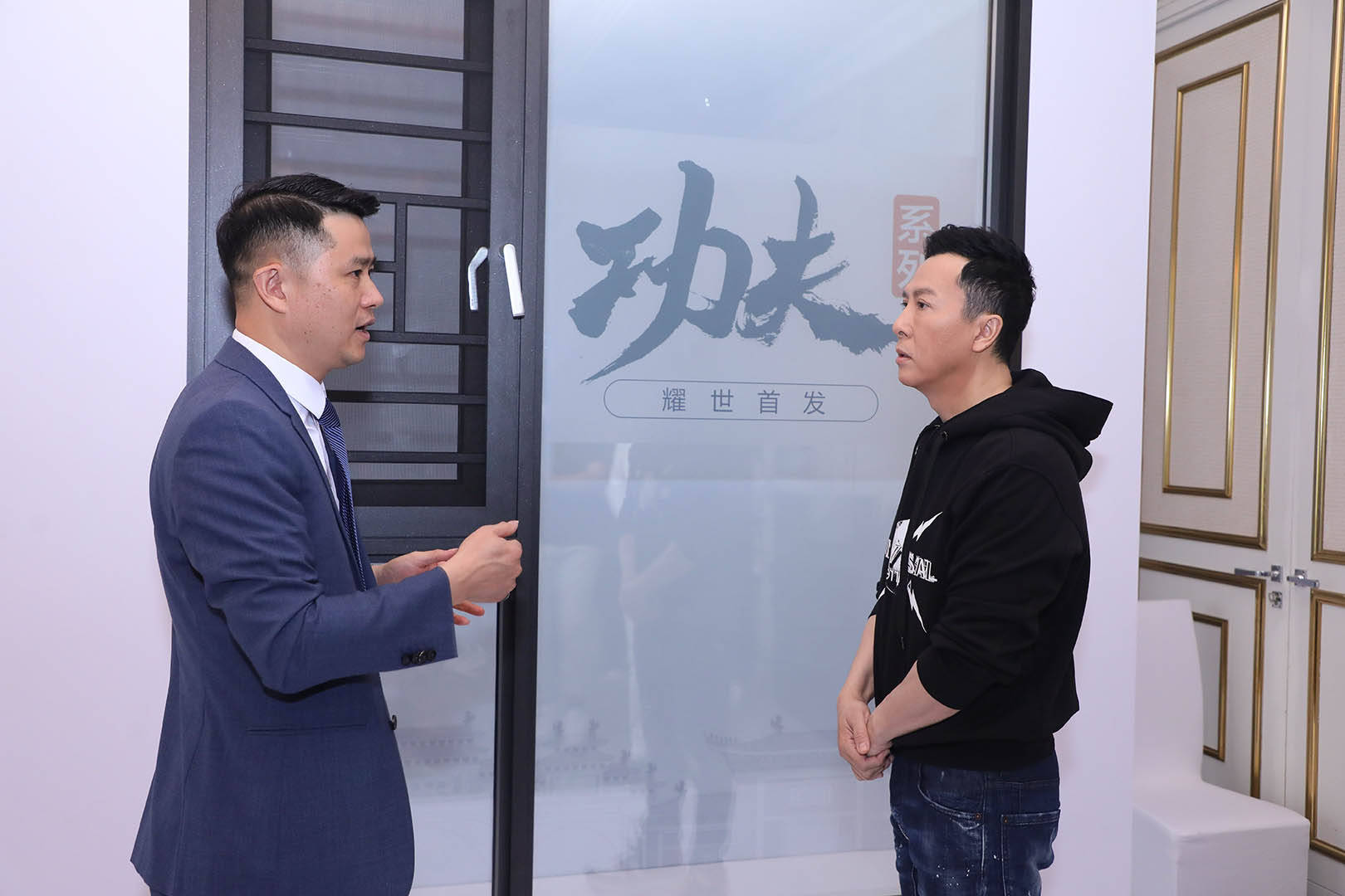 正金门窗联袂代言人甄子丹丨开启品牌招商新时期