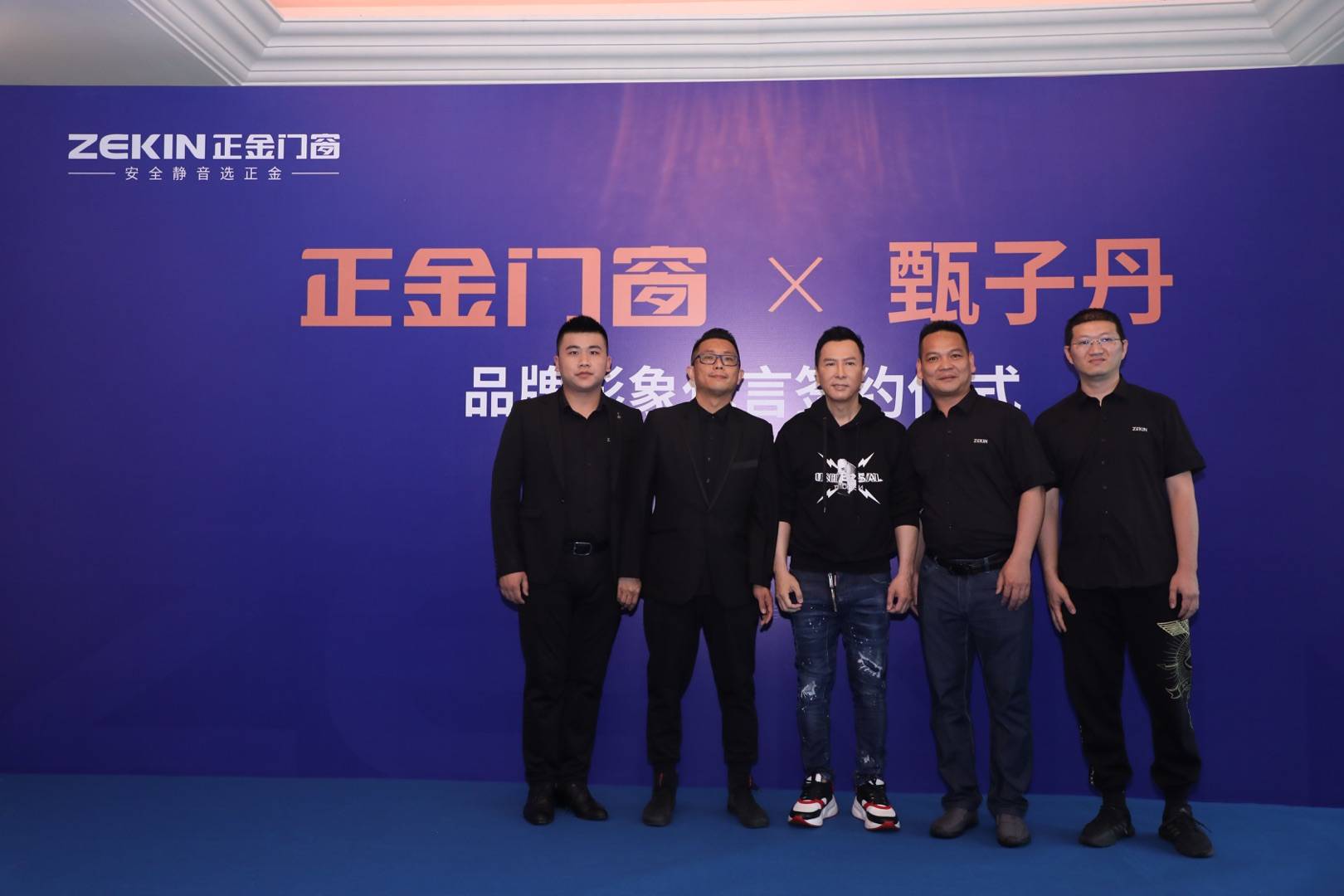 正金门窗联袂代言人甄子丹丨开启品牌招商新时期