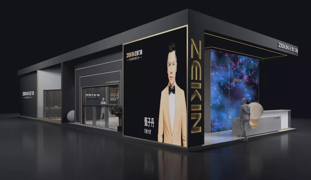 展会直击 | 建博会火爆揭幕，正金门窗联袂**工夫巨星甄子丹焕新显现！