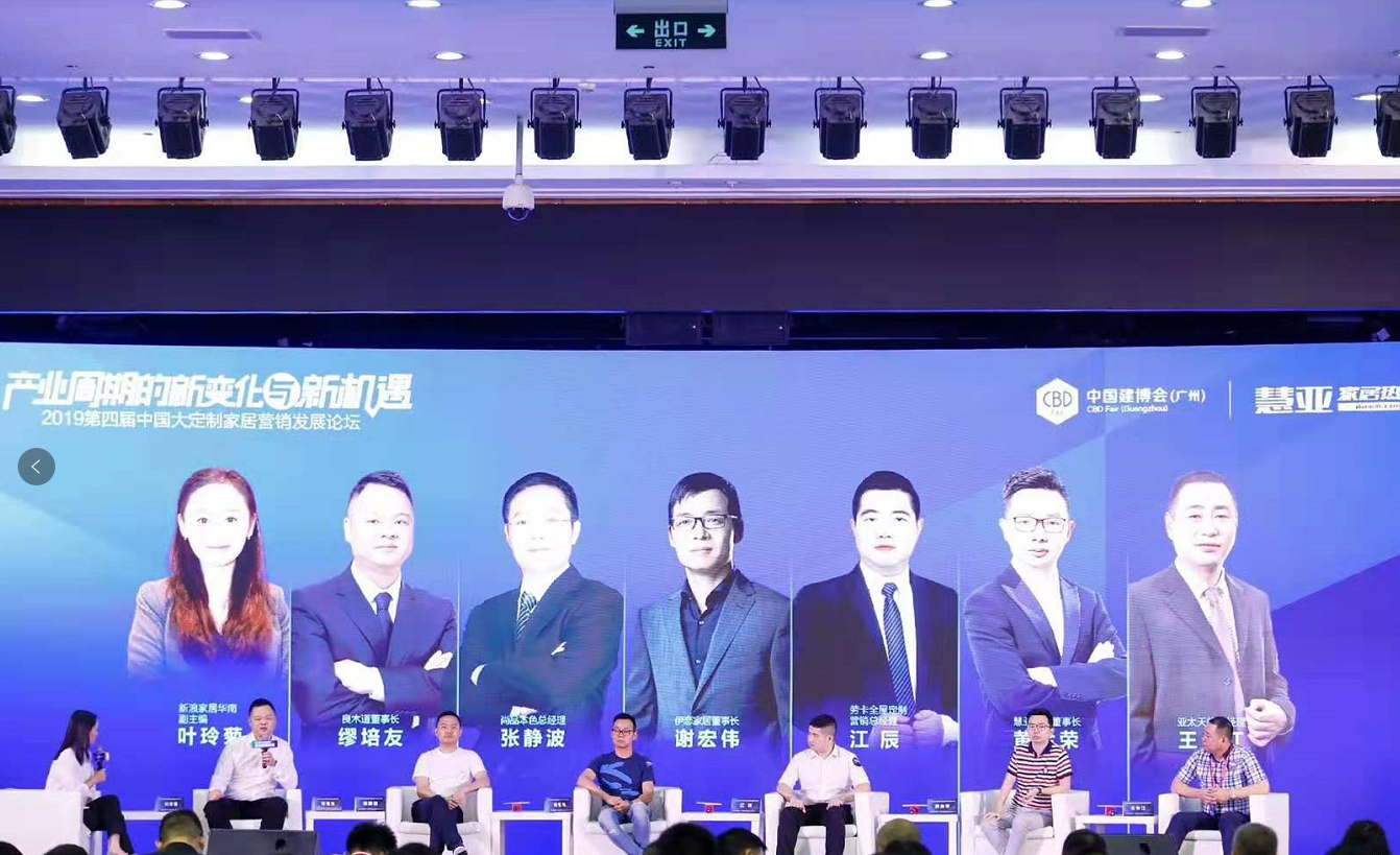 口碑见证|高端铝合金门窗品牌正金门窗荣获2019年度中国“十大花费者爱好品牌”声誉