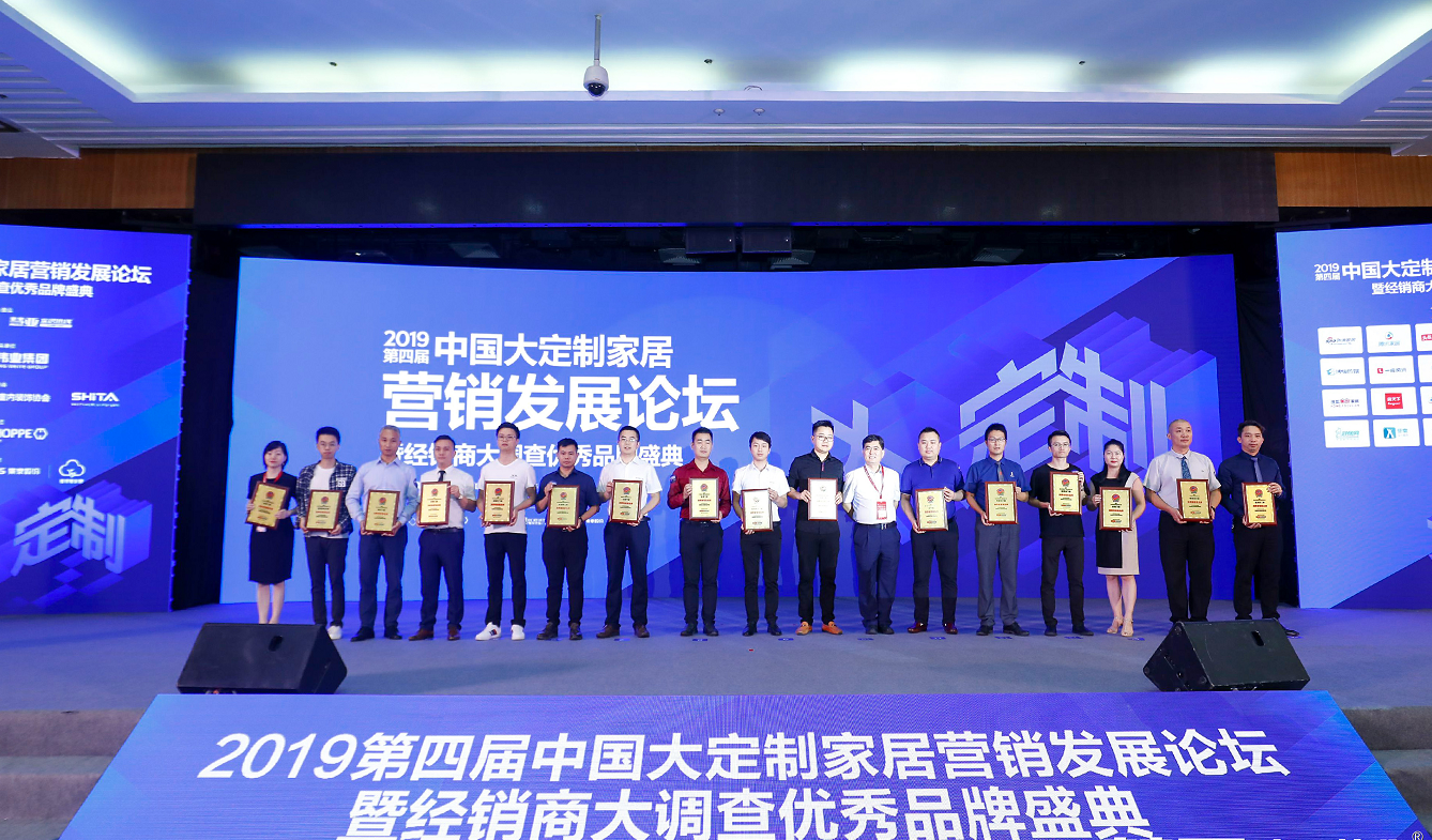 口碑见证|高端铝合金门窗品牌正金门窗荣获2019年度中国“十大花费者爱好品牌”声誉